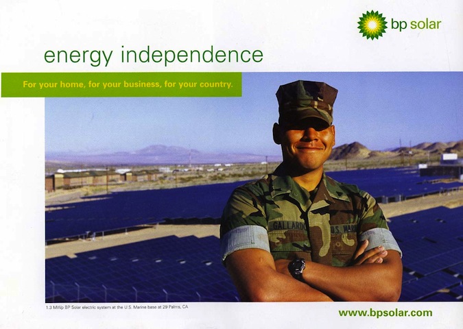 BP solar ad from 2004