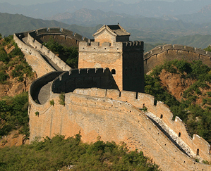 Great Wall</a> - easier than FOI?