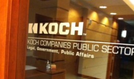 Koch lobby shop